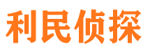 寿县捉小三公司